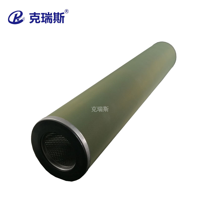 聚结分离滤芯工业电厂油水分离滤芯滤油机折叠式聚结分离滤芯