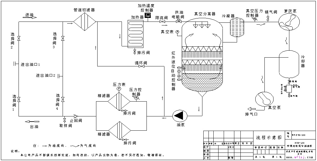 src=http___image.cn.made-in-china.com_prod_000-UQMEbAItVfci&refer=http___image.cn.made-in-china